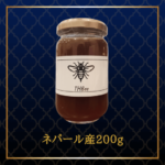 ネパール】高純度マッドハニー200g ‣ マッドハニー通販専門店 THBee SHOP